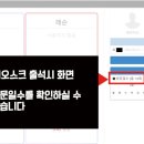 복싱사관학교 이미지