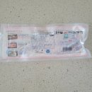 GS25 인천사랑점 이미지