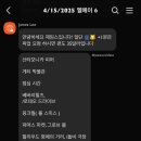 굿초이스투어