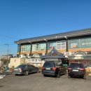 대왕한정식 이미지