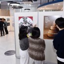 재단법인 한국기원 이미지