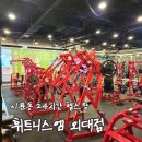 보라휘트니스 | [리뷰] 외대헬스장 휘트니스엠 외대점 OAKLEY쌤 PT후기