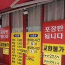 마미김밥 이미지