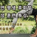 싱무브XINGMOVE