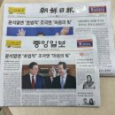 일심세탁소 네이버블로그