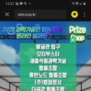 포씨케이