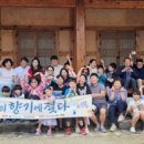 지곡청과 이미지