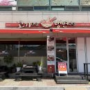 대관령칡냉면 | 평창 현지인 맛집 고기머꼬냉면머꼬 내돈내산 | 주차, 메뉴
