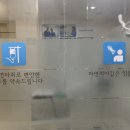 평생치과의원 이미지