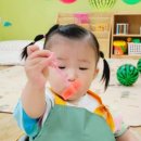 리채어린이집 이미지