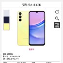 홈플러스옆길 맞은편 이미지