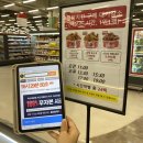 치킨플러스 상동점 이미지