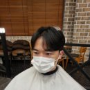 [헤어그리다] 자연스럽고 멋스러운 남자아이롱펌, 이렇게 완성됩니다!