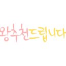 아름포미퍼스널컬러