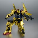 오구오구내새끼 이미지