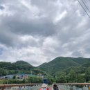 민둥산로 입구 이미지