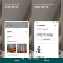 대우모바일 이미지