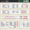 다바다네일 이미지