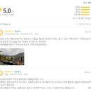 플라워펜션 이미지