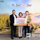 경희숯불가든 이미지