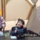 금수문화공원야영장(3) 이미지