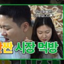 성지축산2 이미지