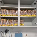 레지던스 삼우 이미지