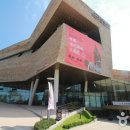 한성백제박물관 이미지