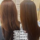 산업은행앞 횡단보도 좌측 | 부산서면미용실추천｜서면펌잘하는곳 이안헤어 본점 나투리아 클리닉 후기