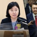 '윤석열처럼 되고 싶나?' 임은정, 검사들 보라는 듯 이미지