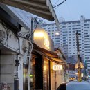 062술집 이미지