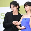 잘