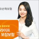(주)우리사랑 이미지