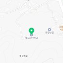 주식회사 월드승마학교 네이버블로그