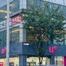 파리바게뜨 구미옥계점 이미지