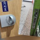 평생학습센터 화장실 이미지