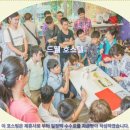 탑호스텔 | 가오슝 여행객 필독! 드웰 호스텔 솔직 후기 &amp; 호텔 추천