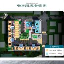 석남역 이미지