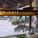 일미정 | [행주산성데이트] 분위기 좋은 행주산성 한정식 맛집, 일미정 방문후기💛