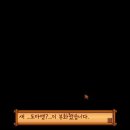 루트밸리 이미지