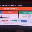 큰사랑주유소 이미지