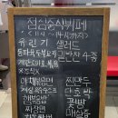 도삭명가