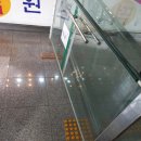 동원텔약국 네이버블로그
