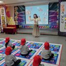 🔔🔔영어골든벨🔔🔔 이미지