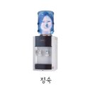 어썸데이