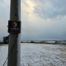 송현보건진료소 이미지