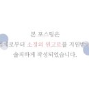 요기사이소 이미지