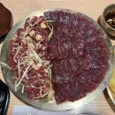 대구 맛집 뭉티기 먹으러 다녀온 봉화생고기 복현점 후기