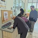 광교공공실버주택 | 더즐거운교육 수원광교공공실버주택 어버이날 이벤트