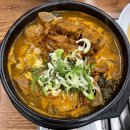 2019036 | 광주 계림동 맛집 '오늘도 감자탕' 푸짐한 2인 세트 구성 대박